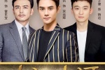 TV series《Dajiang Dahe》poster picture