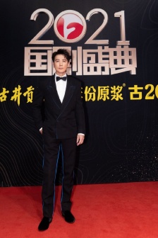 保劍鋒2021國劇盛典紅毯照寫真