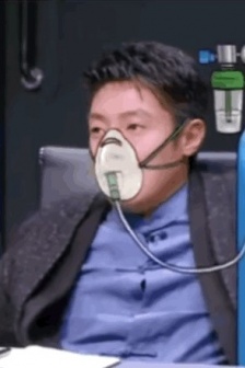 Sa Beining oxygen expression pack