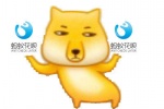 Weibo little fox beating workers special emoticon pack