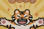 迎接虎宝