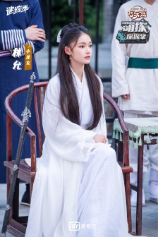 Lin Yun《Cute Detective Detective》Still Pictures from the Eleventh Issue