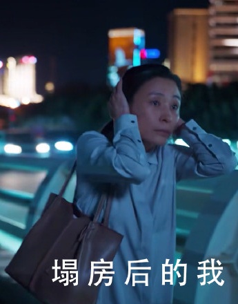 Beginning Auntie Guo covers her ears emoticon pack