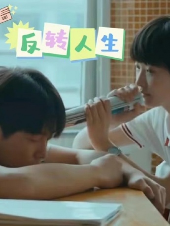 Reversal of life week still pictures