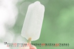 Simple and fresh calendar wallpaper for December 2021