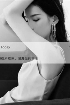 Sad and chilling girl friend circle background picture