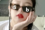 Jennie墨镜sb表情包