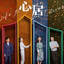 《Heart Residence》Picture Gallery