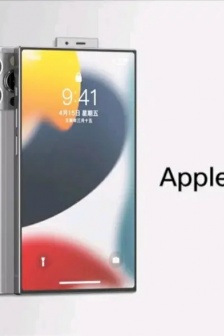 AppleMix2.0 HD pictures