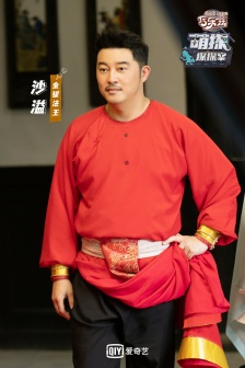 Sha Yi《Cute Tantan Detective》Seventh Issue Stills Pictures