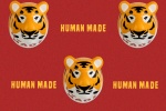 HumanMade Year of the Tiger theme mobile wallpaper