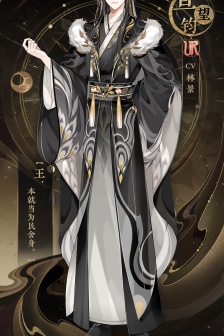 《花亦山心之月》宣望钧图片