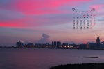 Beautiful night scenery desktop calendar wallpaper for July 2021
