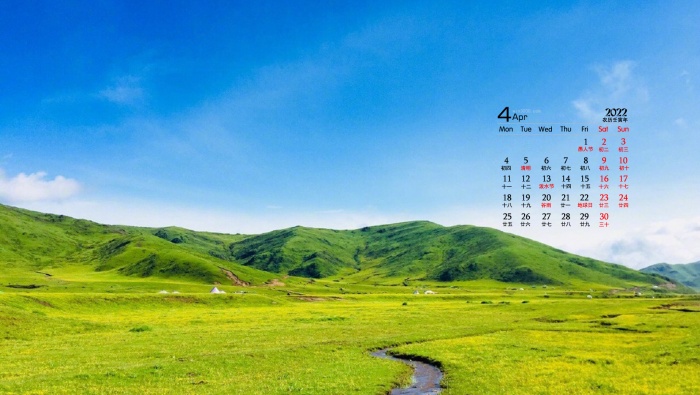 April 2022 green grassland scenery desktop calendar wallpaper