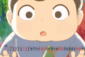 May 2022 King Ranking Desktop Calendar Wallpaper