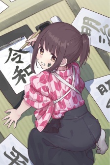 七瀨胡桃可愛動漫風手機壁紙