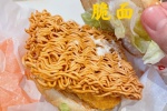 Burger King crispy chicken burger actual picture