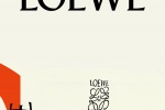 LOEWE复古潮流手机壁纸