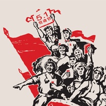 Labor Day wallpaper collection