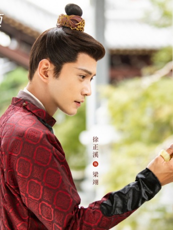 Web drama《Fu of Yan Yu》Still pictures