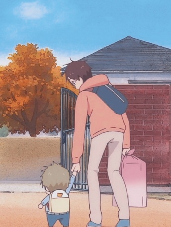 School daddy avatar picture