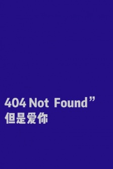 情绪题材个性壁纸