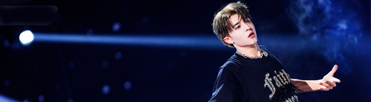 尹浩宇图片大全