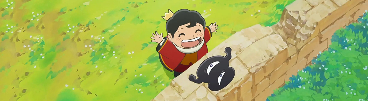 King ranking mobile wallpaper