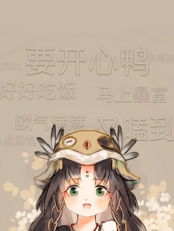 Swordsman Love III Be Happy Mobile Wallpaper