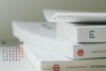 2022年4月简约清新风景日历壁纸