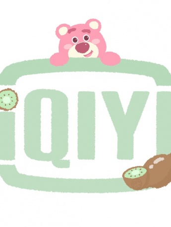 Popular Icon Creative Cartoon Avatar