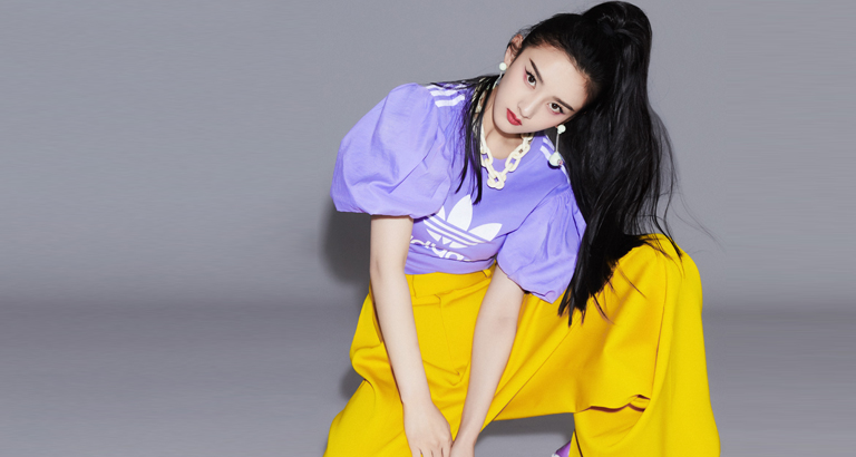 Song Zuer picture collection