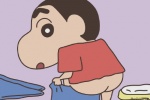 Crayon Shin-chan exposed butt avatar