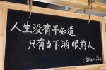 好看又很温柔的朋友圈背景图素材