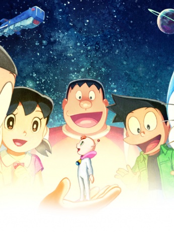 List of posters for Doraemon Nobita's Little Space War