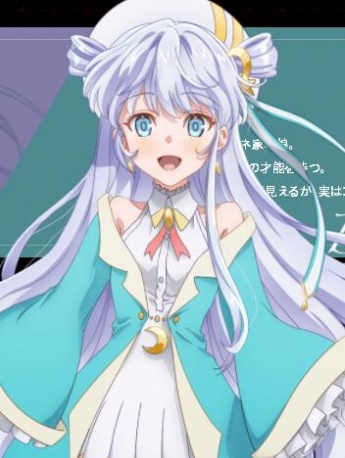 蒂亞·維科尼圖片