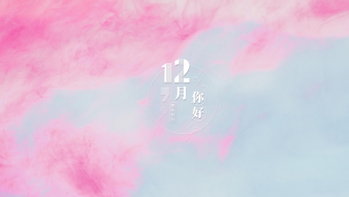 December hello girl pink background picture desktop wallpaper