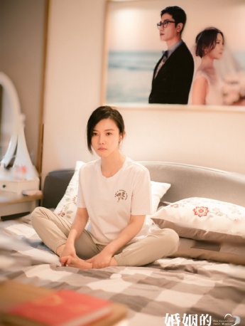 《Two conjectures about marriage》Pictures of Shen Mingbao