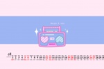 2021年6月可爱卡通桌面日历壁纸