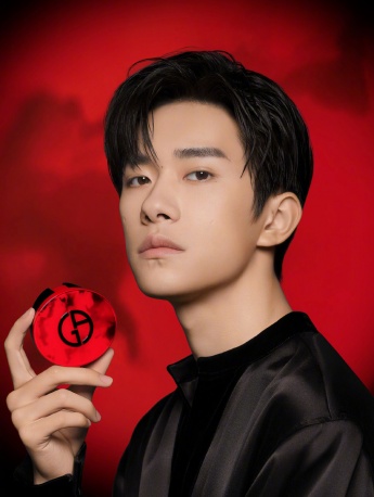 Yi Yang Qianxi beauty endorsement HD poster picture