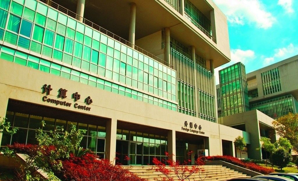 南京工业大学校园风景图片