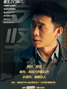 羅堅