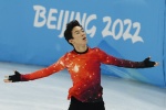 Winter Olympics men's figure skating gold medal Chen Wei computer wallpaper