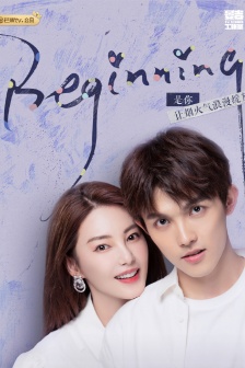 《Daughters' Love 4》First issue poster picture