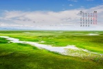 March 2022 green nature scenery desktop calendar wallpaper