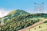 April 2022 magnificent nature scenery calendar wallpaper