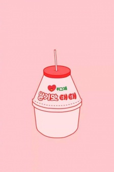 可爱风格高清手机壁纸