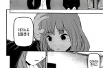 Kaguya-sama Chapter 217 manga list