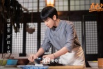Web Drama《The Road to Dim Sum》Still Pictures