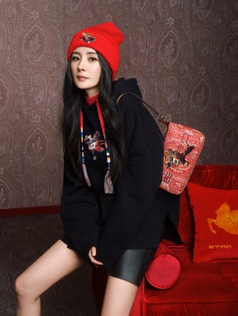 Yang Mi brand promotion fashion photo pictures